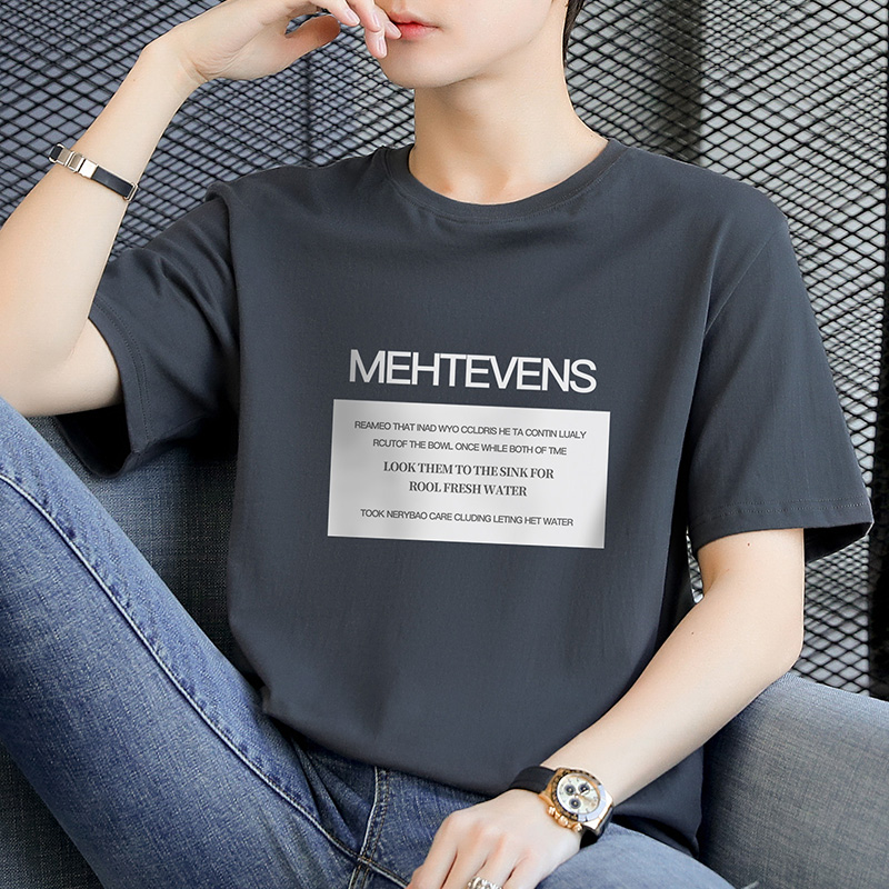 【M-4XL】Men's korean  printing leisure  simple t shirt  loose  short sleeve t shirt round neck  men clothing 