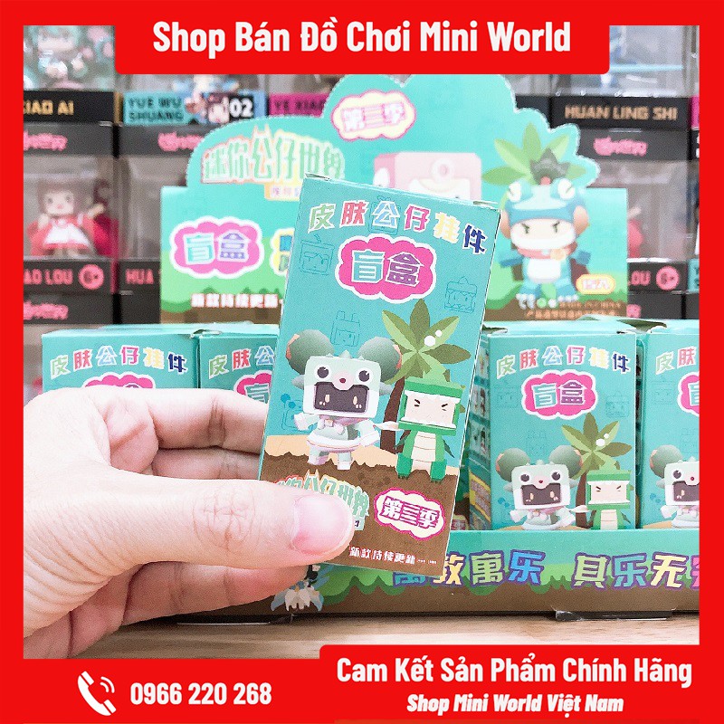 Móc Khóa Mini World Nhân Vật Bí Ẩn [Trọn Bộ Gồm 15 Hộp]