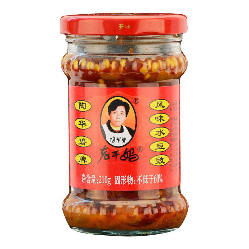 ớt hiểm Lao GanMa Laoganma, tempeh có hương vị, đa thông số kỹ thuật, cơm