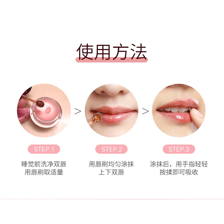 Dưỡng môi dâu mật ong💋MUA 2 CHỈ CÒN 29K💋Mặt nạ ngủ môi Pilaten Lip Mask, siêu mềm, tái tạo môi, chống lão hoá, làm hồng | BigBuy360 - bigbuy360.vn