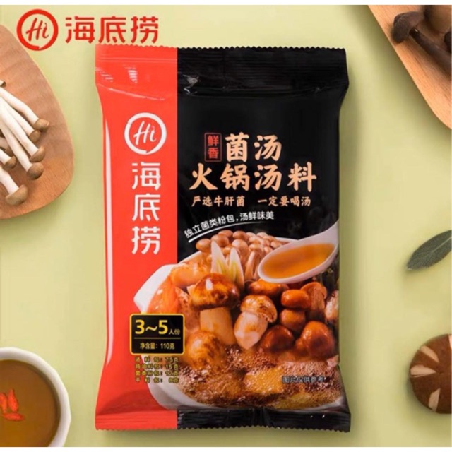 Hải dì lao - 4 dòng sản phẩm | BigBuy360 - bigbuy360.vn