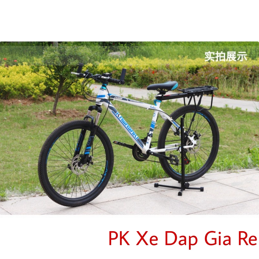 Giá dựng xe đạp 2 móc, Giá treo xe đạp 2 móc điều chỉnh được - PK Xe Dap Gia Re