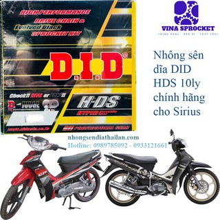 Nhông Sên Dĩa DID Cho Sirius thường 10 ly Có Mã Kiểm Tra Chính Hãng
