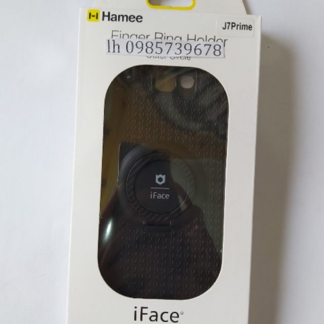 Ốp lưng IFace cho samsung j7 prime (tặng kính cường lực)cao cấp