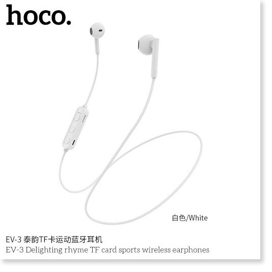 TAI NGHE BLUETOOTH HOCO EV3 - SmartShop