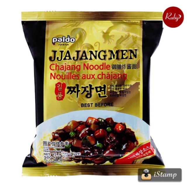 Mì trộn Jjajangmen Paldo gói 200g