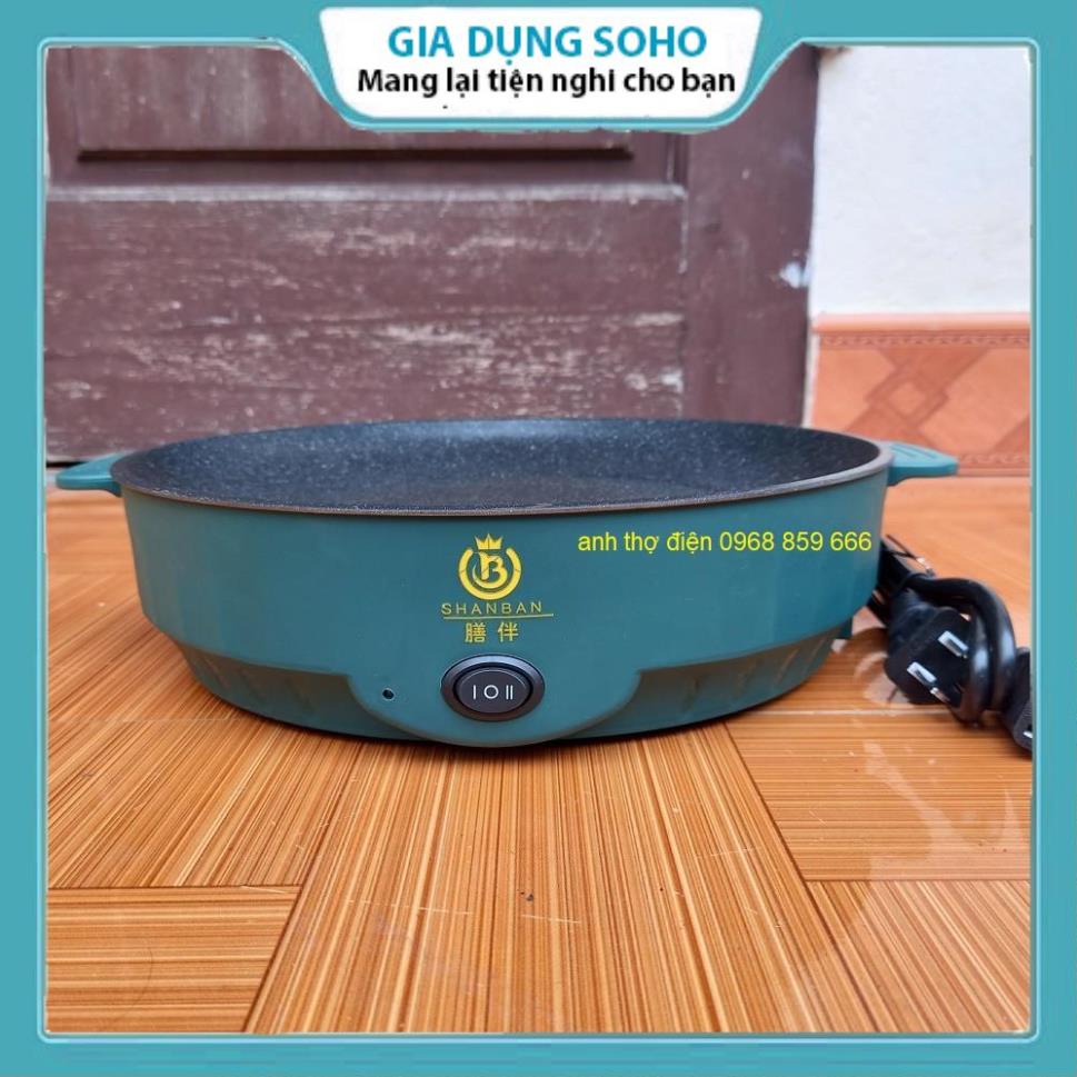 Chảo Nướng Điện Mini Đa Năng SOHO, Chảo Bếp Nướng Điện Chống Dính, Nướng Thịt Siêu Tiện Lợi