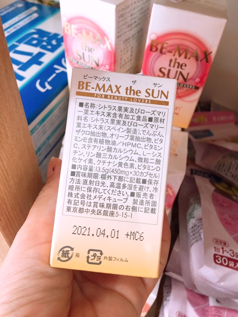 Chống nắng trắng da Bemax The Sun