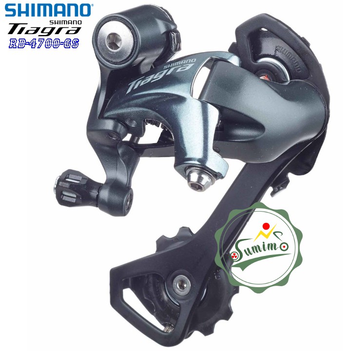 Cùi đề SHIMANO chính hãng cho xe đạp đua