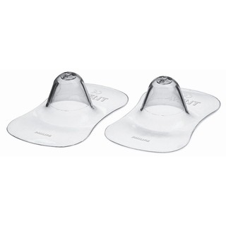 Trợ ty Philips Avent 15mm SCF156/00