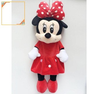Balo chuột Mickey cho bé