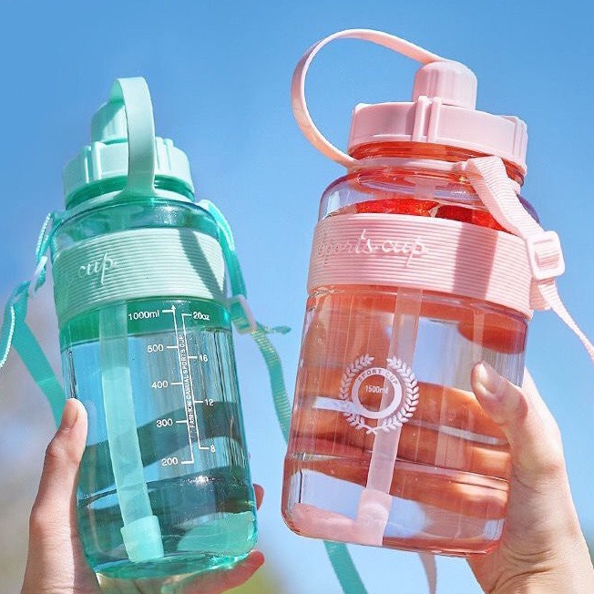 Bình Đựng Nước Kèm Ống Hút Có Dây Đeo Tiện Lợi - Bình Đựng Nước Dung Tích 600ml, 1000ml, 1500ml, 2000ml