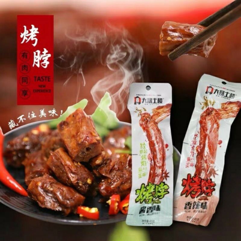 cổ vịt tứ xuyên dacheng 45gr