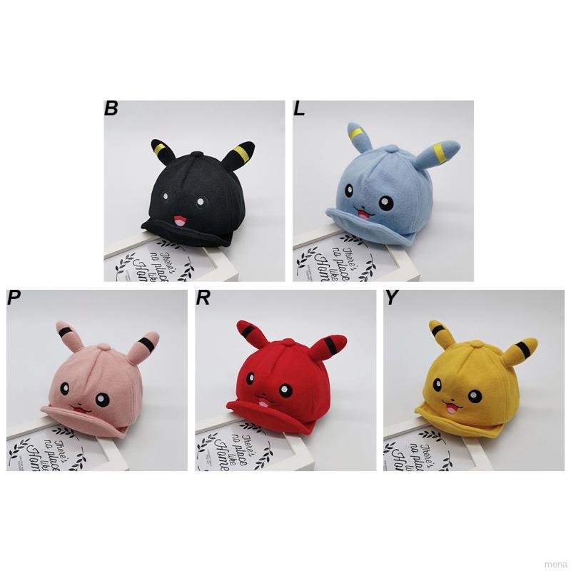 Nón in hình hoạt hình xinh xắn dành cho bé