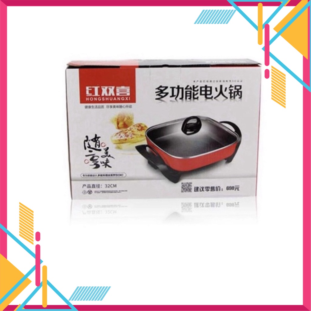 Nồi lẩu điện 6L - chảo điện đa năng cao cấp Hongshuanxi thaitho1420