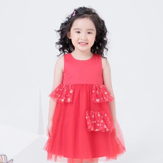 Váy Dạ Tiệc (1-6 Tuổi) K's Closet B508NIS CH