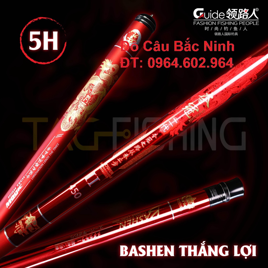 Cần Tay Guide Bashen Thắng Lợi Đỏ 5H. Hàng chính hãng. Tặng ngọn cần, Bảo hành 2 lóng trừ lóng gốc.