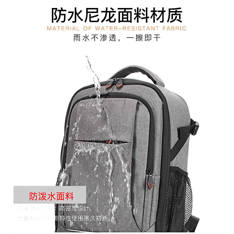 Balo Đựng Máy Ảnh Canon Chuyên Dụng Cao Cấp