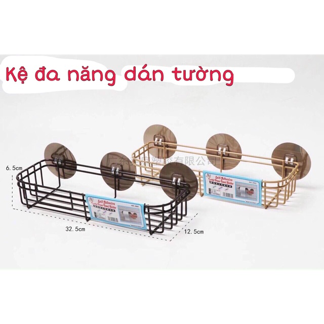 Kệ sắt để đồ đa năng dán tường không cần khoan