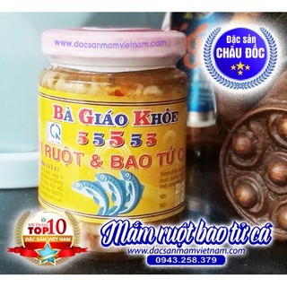 Mắm ruột bao tử cá