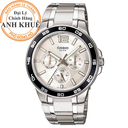 Đồng hồ nam dây kim loại Casio chính hãng Anh Khuê MTP-1300D-7A1VDF