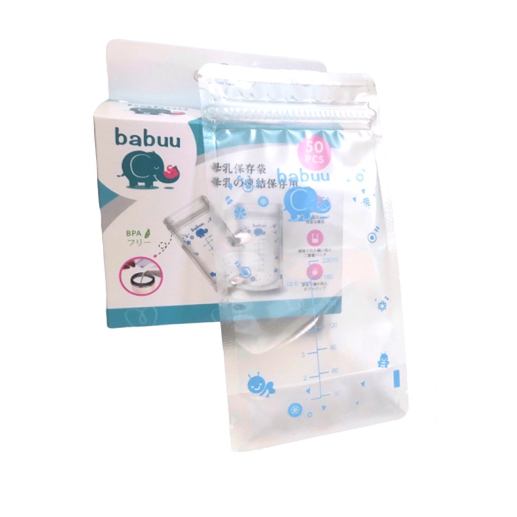 (New) Hộp 50 túi trữ sữa mẹ Babuu baby 250ml Nhật Bản 2 zip khóa