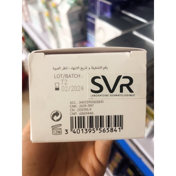 Kem dưỡng da chân SVR XERIAL 30 Creme Pieds(tuýp 100ml date 2024)