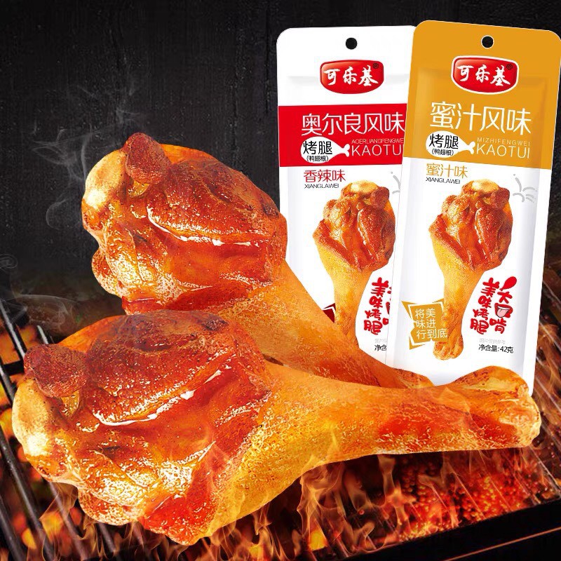 Đùi vịt nướng cay tẩm mật ong - gói 42g