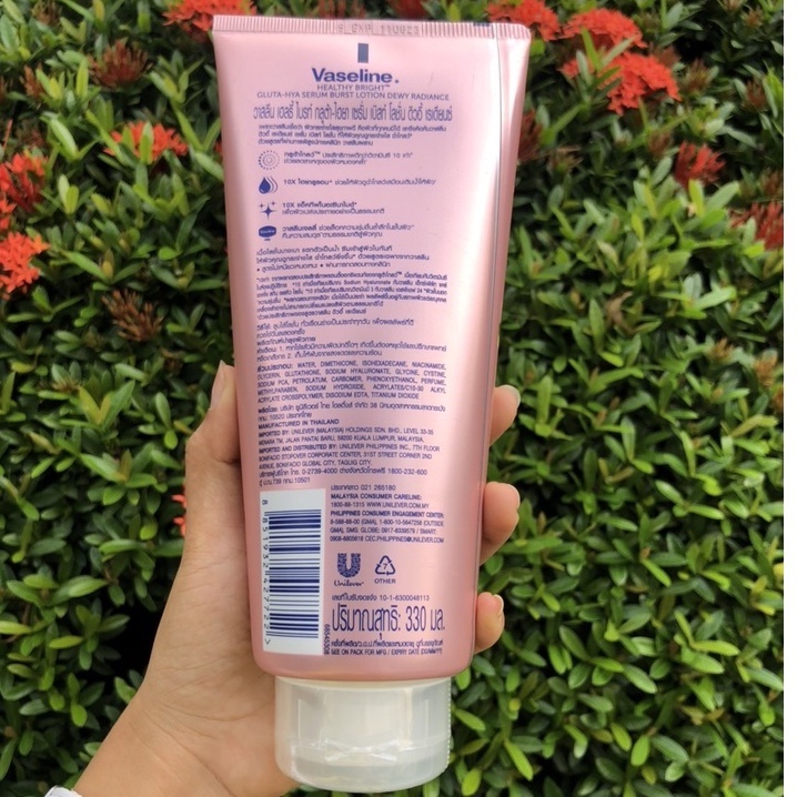 Serum Trắng Da Vaseline 10X Tuýp Hồng 330ml Thái Lan