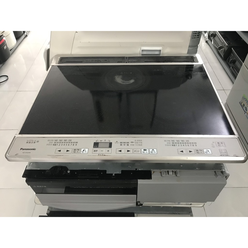 Bếp từ Panasonic KZ-D32AS