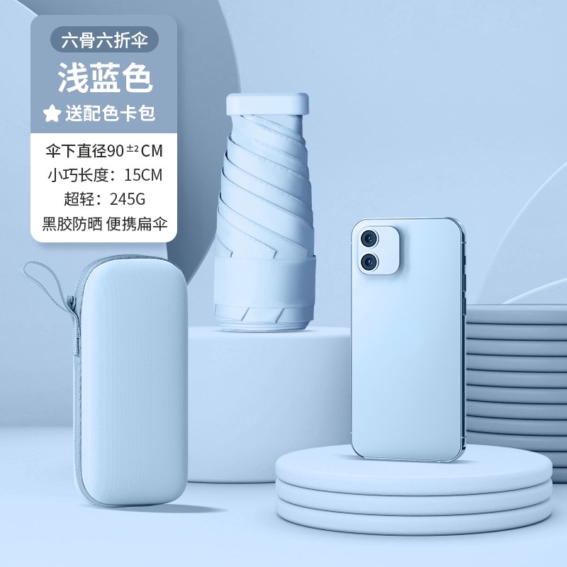 Dù Che Nắng mini Chống Tia Cực Tím Bỏ Túi Tiện Dụng
