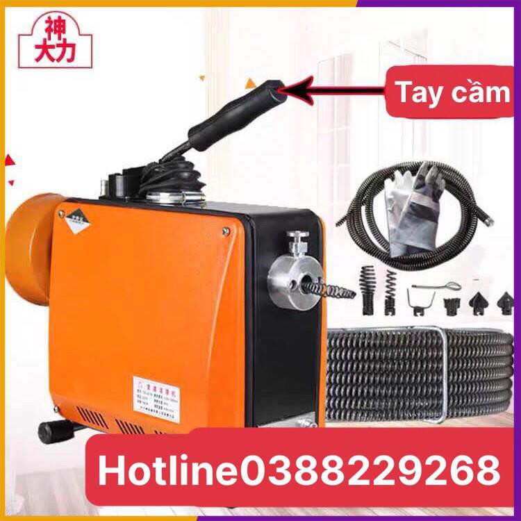 máy thông cống GQ150-980kw tặng kèm dây 16 dài 15.2mét , phi 8 dài 4 mét, 6 đầu thông ; 1găng tay ;hàng chất lượng tốt )