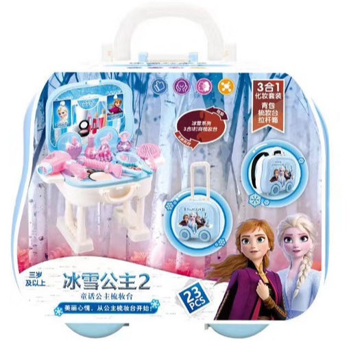 [MUA 1 TẶNG 1] Vali Bộ Trang điểm Elsa Frozen cho bé gái Đồ chơi