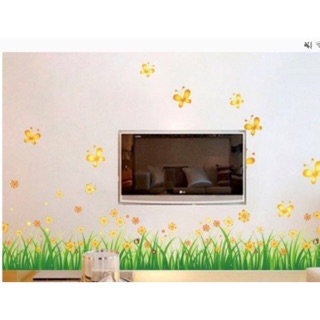 Decal dán tường chân tường hoa vàng mẫu mới