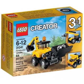 Đồ chơi Lego Creator 31027 - Xe đua xanh