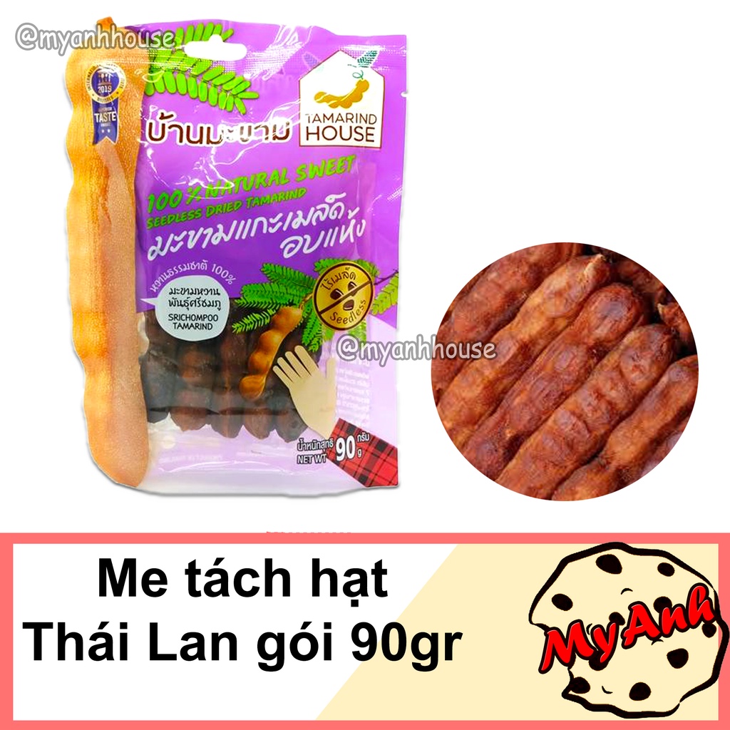 ME TÁCH HẠT THÁI LAN BỊCH 90GR