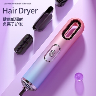 Máy sấy đa năng 3in1