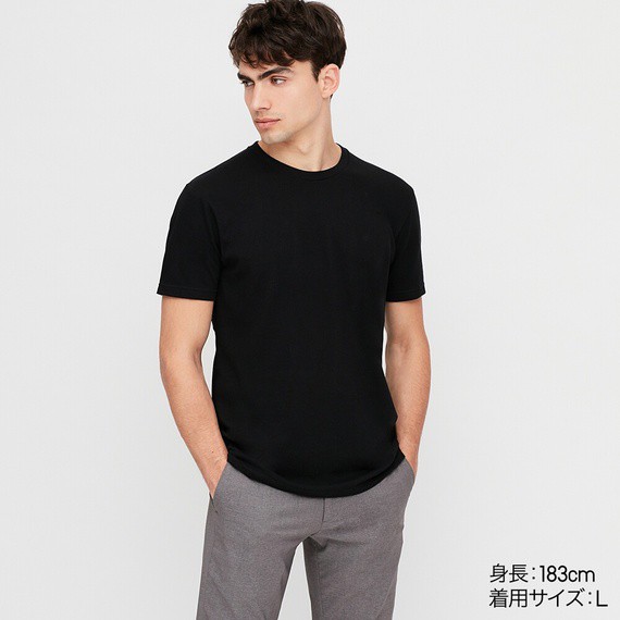 (Auth) Áo phông cotton nam Uniqlo Nhật