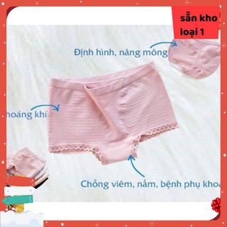 QUẦN LÓT KIÊM QUẦN ĐÙI MẶC BẢO HỘ MẶC VÁY