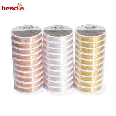 BEADIA 1 Cuộn Dây Đồng Bạc/Vàng/Vàng KC 20 Cỡ Làm Trang Sức Thủ Công DIY