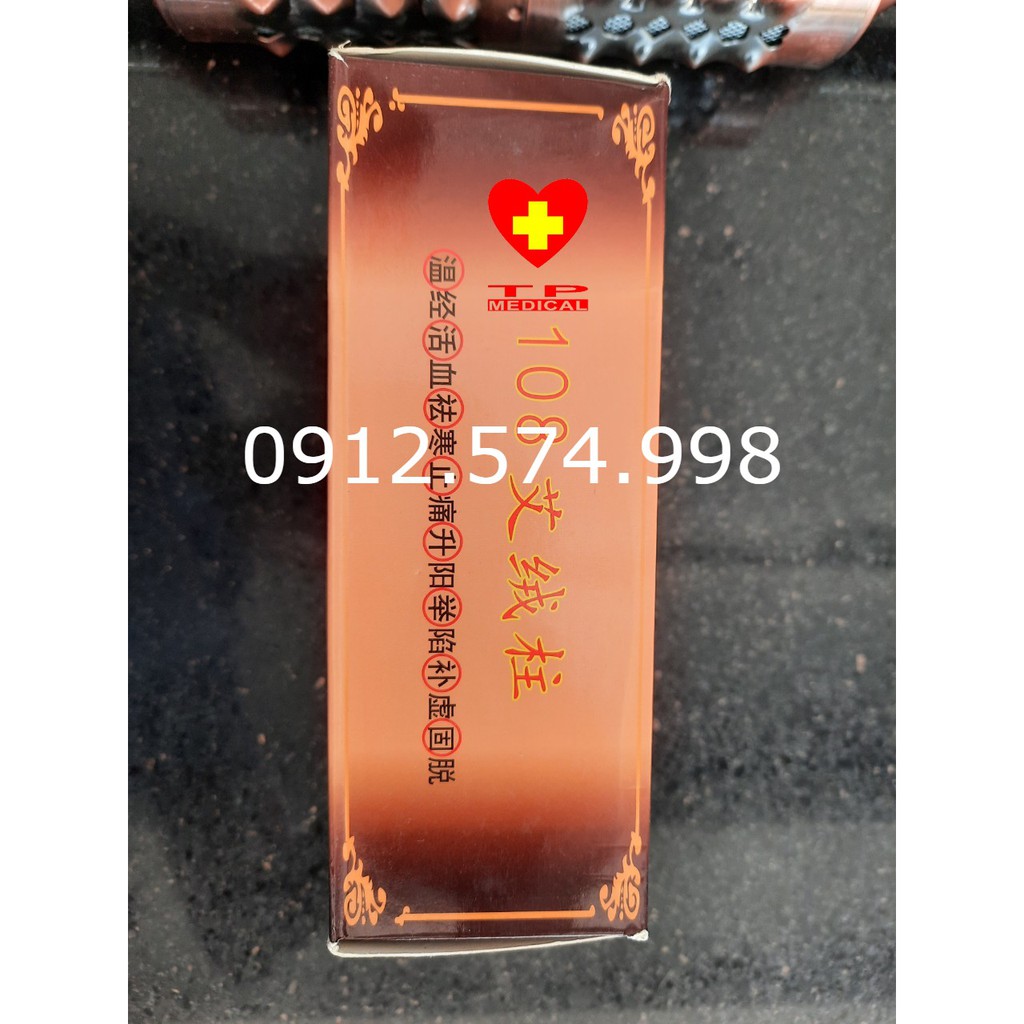 Cây Lăn Ngải Cứu Bằng Đồng Đơn, Đôi