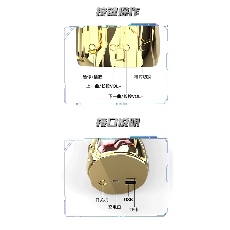 Loa Bluetooth Bàn Tay Vô Cực Sáng Tạo - Bàn Tay Thanos