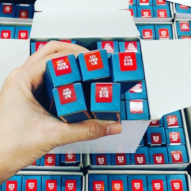 Son Black Rouge Air Fit Velvet Tint Night Series Ver 5 | BigBuy360 - bigbuy360.vn