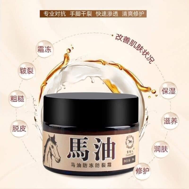 K em đ ầu ngựa ngăn ngừa nứt gót chân hũ 30gr hàng nội địa Trung - Kem chống nẻ