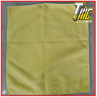 Khăn Lau Xe Cao Cấp Microfiber