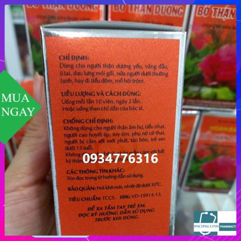 BỔ THẬN DƯƠNG OPC COMBO 2 HỘP