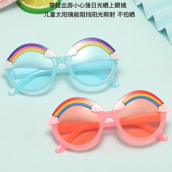 Kính mát chống tia UV400 phong cách Hàn Quốc cho bé