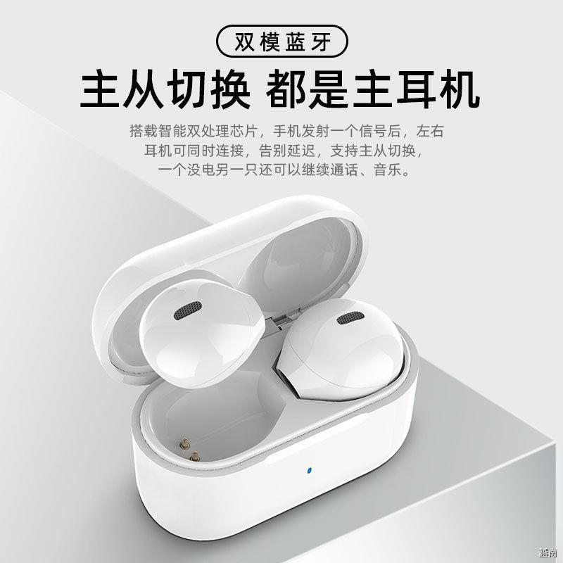 ♞◕Tai nghe bluetooth không dây mini siêu nhỏ hai vô hình bán trong dễ thương thời lượng pin dài Apple Huawei phổ th