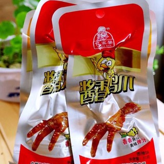 [Mã GROSALE2703 giảm 8% đơn 250K] 1 BỊCH 30 Chiếc Chân Gà Cay Tứ Xuyên 32g