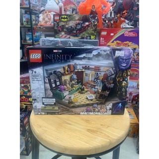 Lego 76200